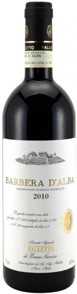 Вино Falletto, Barbera d'Alba DOC, 2010