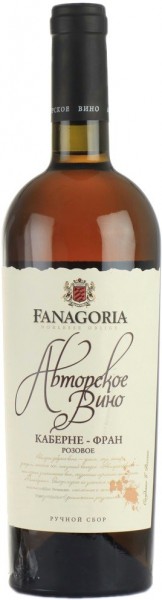 Вино Fanagoria, "Avtorskoe Vino" Cabernet-Franc
