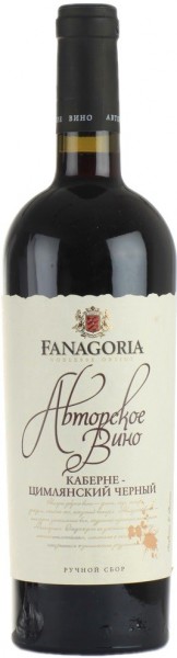 Вино Fanagoria, "Avtorskoe Vino" Cabernet-Tsimlyansky Cherny