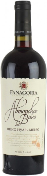 Вино Fanagoria, "Avtorskoe Vino" Pinot Noir-Merlot