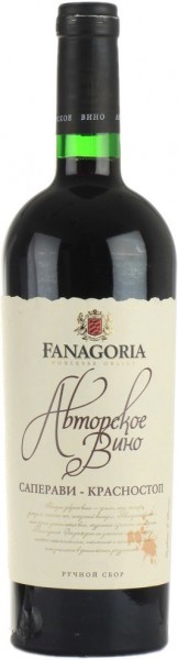 Вино Fanagoria, "Avtorskoe Vino" Saperavi-Krasnostop