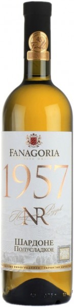 Вино Fanagoria, "NR 1957" Chardonnay