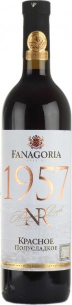 Вино Fanagoria, "NR 1957" Red Semi-sweet