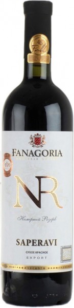 Вино Fanagoria, "NR" Saperavi