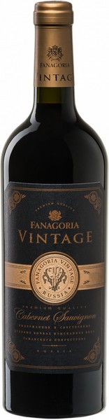 Вино Fanagoria, "Vintage" Cabernet Sauvignon, 2014