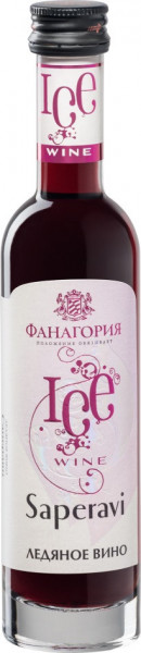 Вино Фанагория, "Айс Вайн" Саперави, 0.1 л