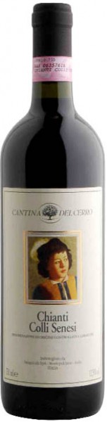 Вино Fattoria del Cerro, Chianti Colli Senesi DOCG, 2010