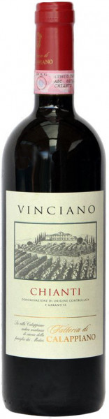 Вино Fattoria di Calappiano, "Vinciano" Chianti DOCG, 2017