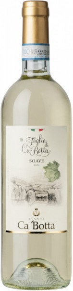 Вино "Foglie di Ca'Botta" Soave DOC, 2015