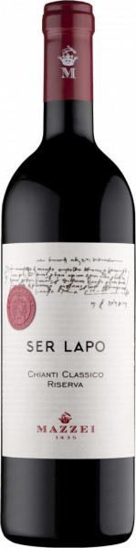 Вино Fonterutoli, "Ser Lapo", Chianti Classico Riserva DOCG, 2017