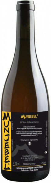 Вино Frank Cornelissen, "Munjebel" Bianco, Terre Siciliane IGT, 2021