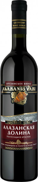 Вино Georgian Wine House, "Alazanis Vazi" Alazani Valley Red, 0.7 л