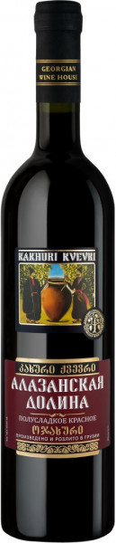 Вино Georgian Wine House, "Kakhuri Kvevri" Alazani Valley Red, 0.7 л
