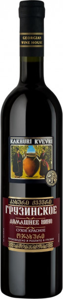 Вино Georgian Wine House, "Kakhuri Kvevri" Domashnee Red Dry, 0.7 л