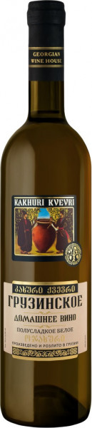 Вино Georgian Wine House, "Kakhuri Kvevri" Domashnee White Semi-Sweet, 0.7 л