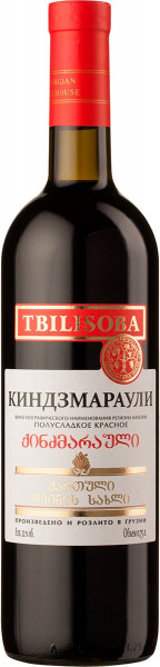 Вино Georgian Wine House, "Tbilisoba" Kindzmarauli