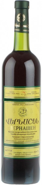 Вино Getnatoun, "Vernashen" Red Semi-Sweet