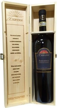 Вино Gian Piero Marrone, Barbaresco DOCG, wooden box, 1.5 л