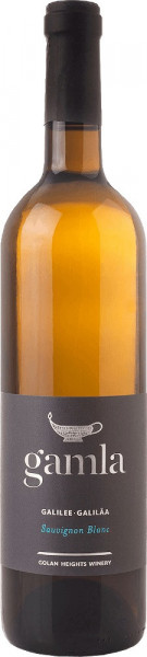 Вино Golan Heights, "Gamla" Sauvignon Blanc, 2022
