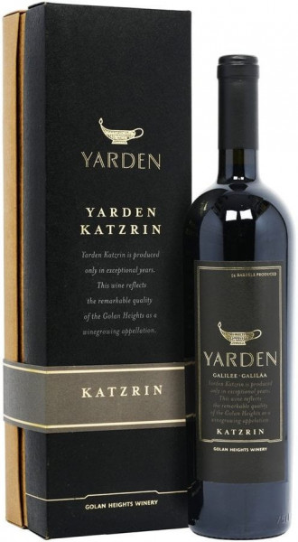 Вино Golan Heights, "Yarden" Katzrin, 2014, gift box