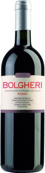 Вино Grattamacco, Bolgheri Rosso DOC, 2014
