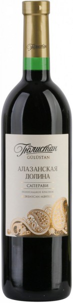 Вино "Gulustan" Alazani Valley, Saperavi