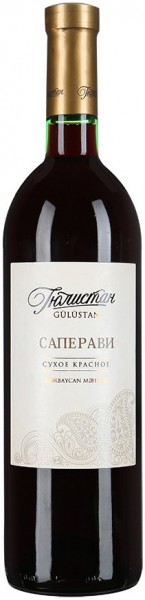 Вино "Gulustan" Saperavi