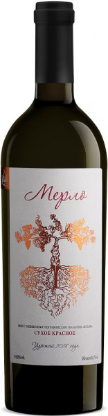 Вино Gunko Winery, Merlot