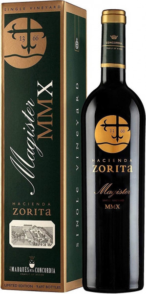 Вино Hacienda Zorita, "Magister", Tierra de Castilla y Leon IGP, 2016, gift box