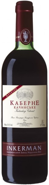 Вино Inkerman, Cabernet "Kachinskoye"