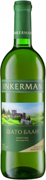 Вино Inkerman, Chateau Blanc