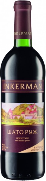 Вино Inkerman, Chateau Rouge