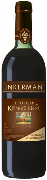 Вино Inkerman, Crimean Pinot Noir