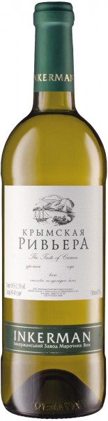 Вино Inkerman, "Crimean Riviera" White