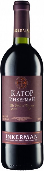 Вино Inkerman, Kagor Inkerman