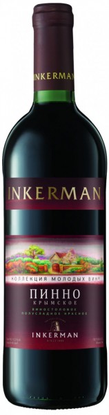 Вино Inkerman, Pinno Krymskoe
