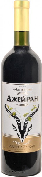 Вино Ismailli Wine, Dzheiran Azerbaijan