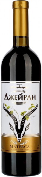 Вино Ismailli Wine, Dzheiran Matrassa, 2016