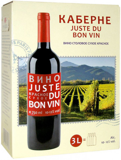 Вино "Juste Du Bon Vin" Cabernet, bag-in-box, 3 л