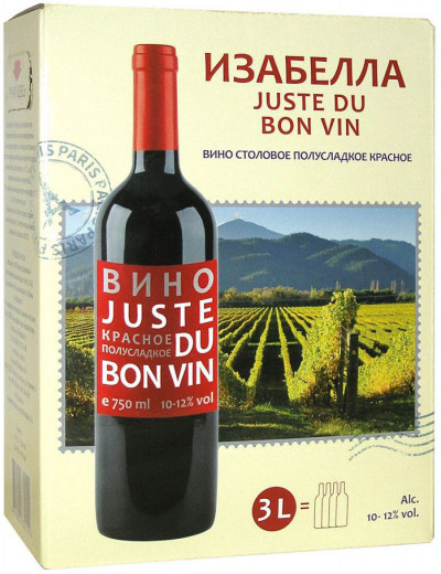 Вино "Juste Du Bon Vin" Isabella, bag-in-box, 3 л