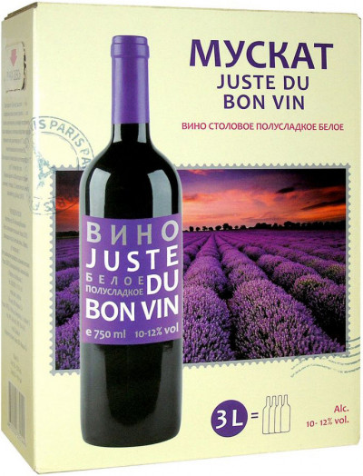Вино "Juste Du Bon Vin" Muscat, bag-in-box, 3 л