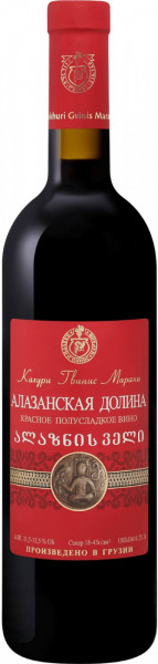 Вино Kakhuri Gvinis Marani, "Alazani Valley" Red