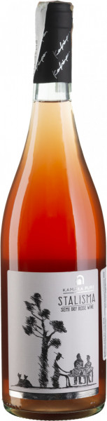Вино Kamara Pure, "Stalisma" Semi Dry Rose