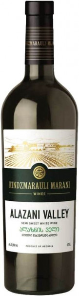 Вино Kindzmarauli Marani, "Alazani Valley" white, 2019