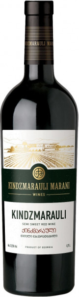 Вино Kindzmarauli Original, 2019