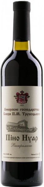 Вино Knjazja Trubetskogo, Pinot Noir Aged