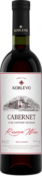 Вино Koblevo, "Reserve Wine" Cabernet