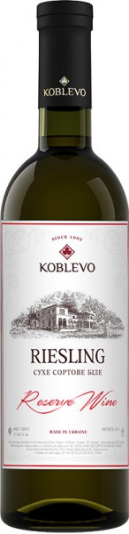 Вино Koblevo, "Reserve Wine" Riesling