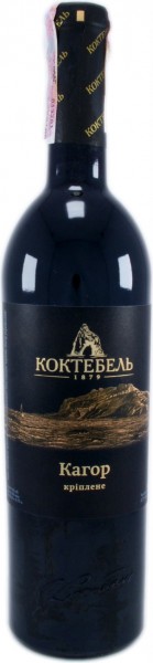 Вино Koktebel, Kagor Ukrainian
