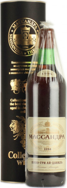 Вино коллекционное Пино Гри "Ай-Даниль", 1996, в тубе, 0.7 л